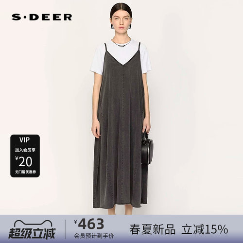 时尚套装 撞色牛仔 舒适亲肤
