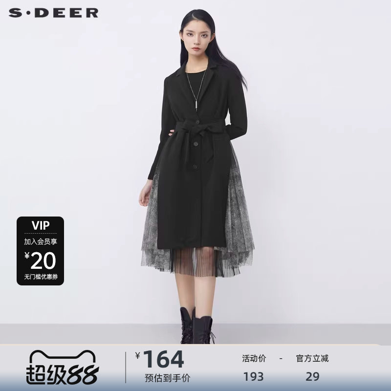 sdeer圣迪奥女装西装领单排扣收腰网纱拼接长款风衣S21381