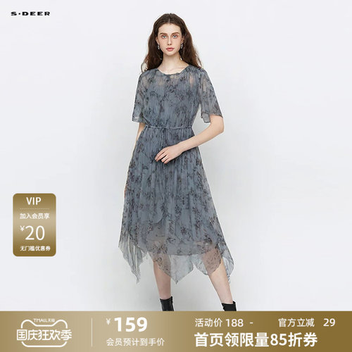 泡泡袖 清新碎花 网纱收腰
