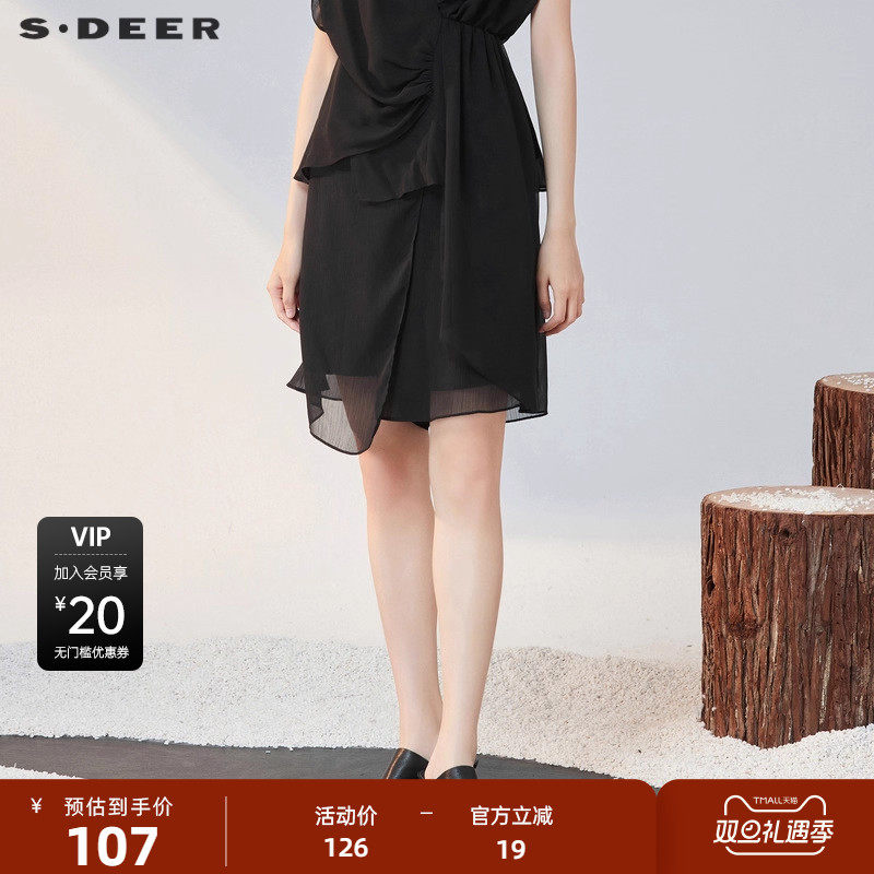 sdeer圣迪奥女装秋休闲系带雪纺黑色A字短裙S223Z1316