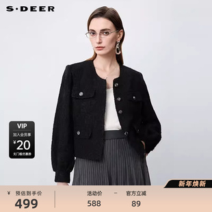 羽绒服S234Z3128 短款 sdeer圣迪奥女装 小香风V领压褶灯笼袖