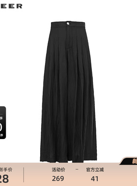 sdeer圣迪奥女装25年新品OL风高腰压褶阔腿休闲长裤S252Z0816