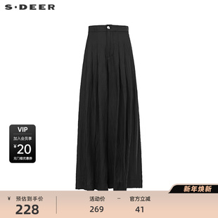 S252Z0816 OL风高腰压褶阔腿休闲长裤 sdeer圣迪奥女装 25年新品