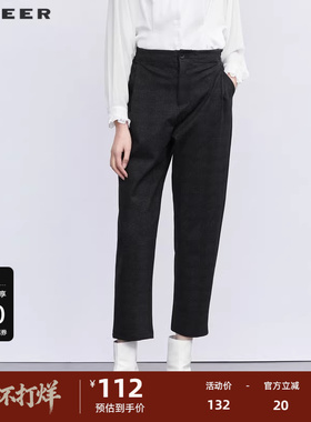 S·DEER圣迪奥女装冬季新款松紧拼接插袋压褶西装长裤S22480801