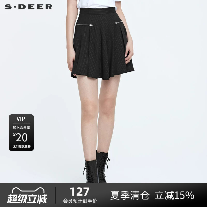 S·DEER圣迪奥女装夏季撞色条纹不规则拼接A字短裤S22280924图片