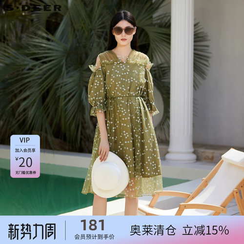 s.deer网纱露肩复古连衣裙
