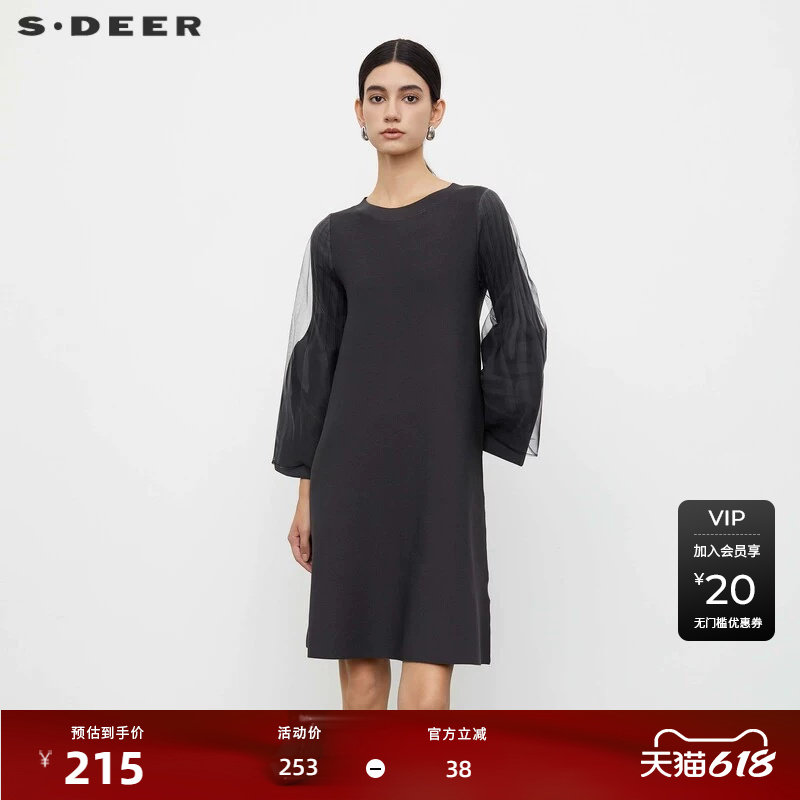 sdeer圣迪奥女装秋圆领晕染网纱喇叭袖针织连衣裙S233Z12E9