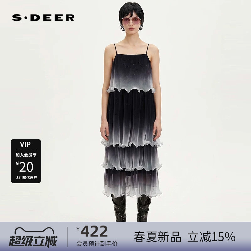 sdeer圣迪奥女装26年新品木耳边渐变晕染网纱吊带蛋糕裙S262Z1221