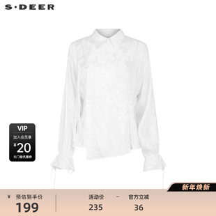 S241Z0516 衬衫 sdeer圣迪奥女装 翻领印花盘扣网纱新中式