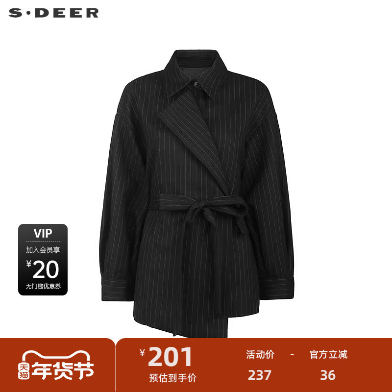 sdeer圣迪奥女装时尚翻领收腰撞色条纹毛呢外套S234Z2205,女装/女士精品,毛呢外套,淘宝优惠券,粉丝福利购,淘宝优惠卷
