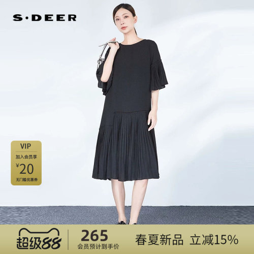 圆领连衣裙 层次压褶 喇叭袖