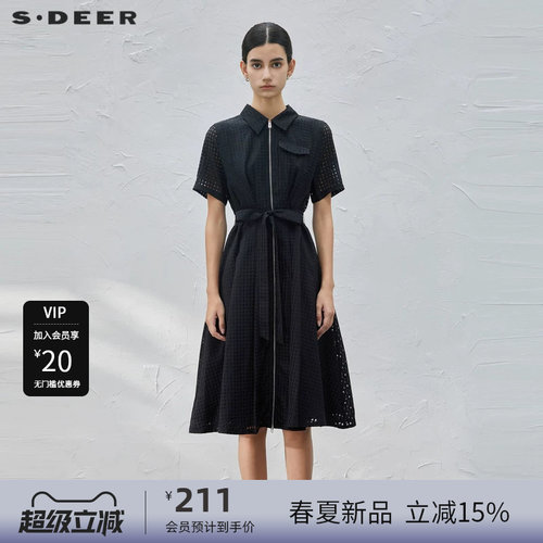 衬衫连衣裙 收腰设计 复古格子