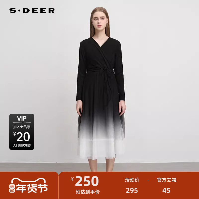 sdeer圣迪奥女装秋圆领交叉收腰网纱针织吊带裙套装S241Z1