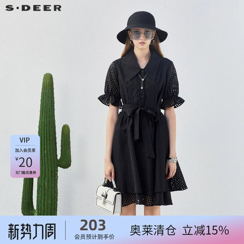 翻领连衣裙 收腰肌理 泡泡袖
