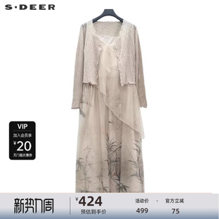 S242Z1454 吊带裙套装 sdeer圣迪奥女装 优雅印花网纱针织衫