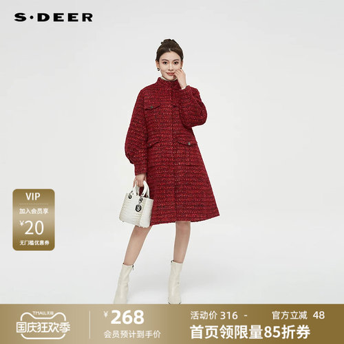 s.deer小香风泡泡袖羽绒服