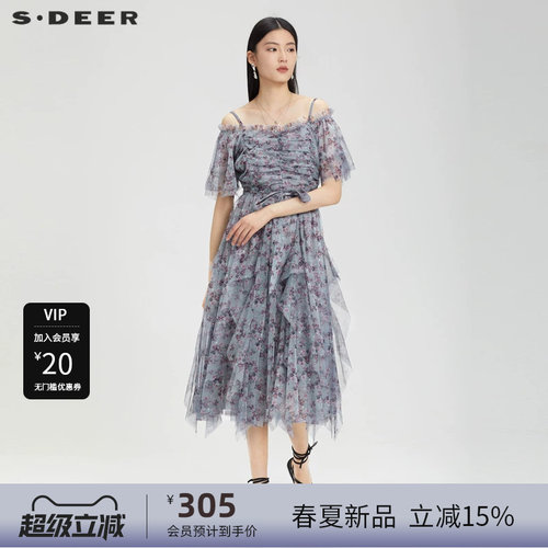 s.deer收腰网纱碎花吊带连衣裙