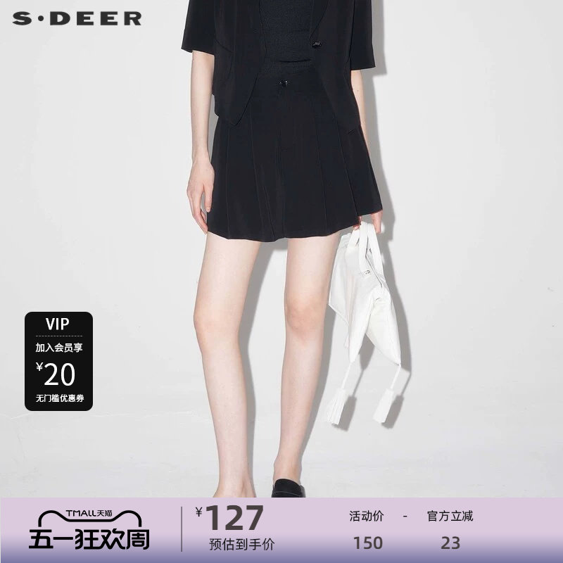 sdeer圣迪奥女装OL风复古高腰压褶插袋A字短裤S24260903