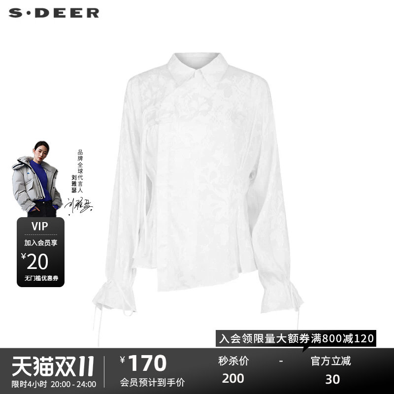 sdeer圣迪奥女装翻领印花盘扣网纱新中式衬衫S241Z0516