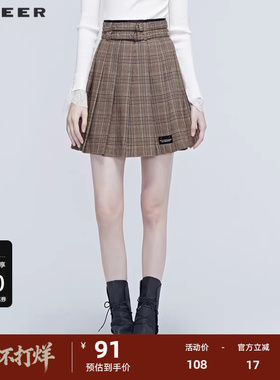 【秒杀】S·DEER圣迪奥秋通勤简约装撞色格纹压褶短裙S20381306