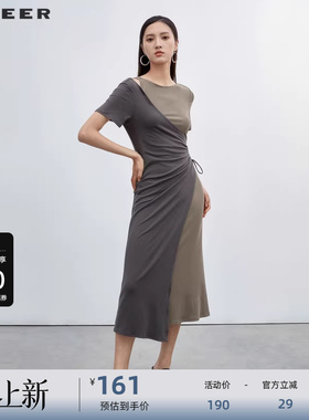 sdeer圣迪奥女装圆领挖肩撞色拼接不规则连衣裙S223Z12N6