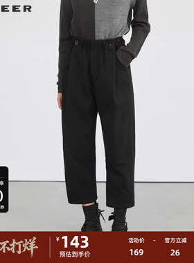 sdeer圣迪奥女装松紧拼接压褶插袋直筒长裤S214Z0802