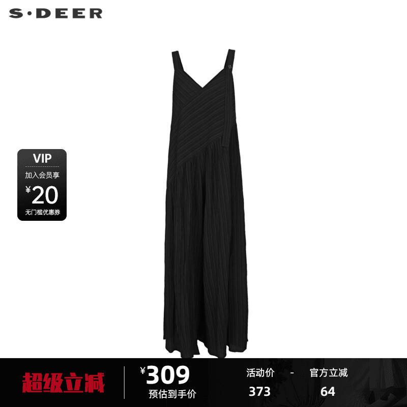 sdeer圣迪奥女装时尚肌理压褶背带阔腿长裤S242Z1003