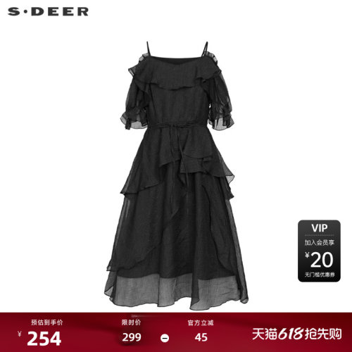 泡泡袖 木耳边 收腰设计