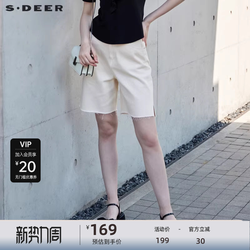 sdeer圣迪奥女装工装风高腰开叉A字牛仔短裤S23280904