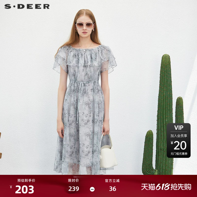 sdeer圣迪奥女装一字领碎花收腰网纱短袖连衣裙S232Z12F