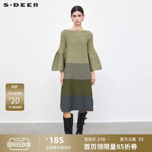 s.deer喇叭袖慵懒风针织连衣裙