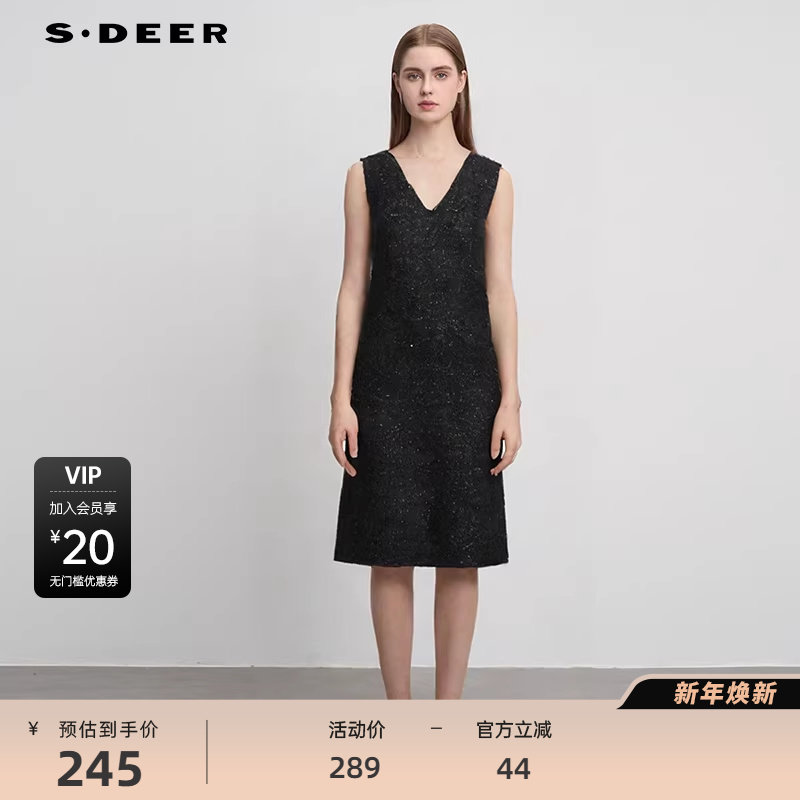sdeer圣迪奥女装复古V领格纹毛呢背带连衣裙S244Z1212