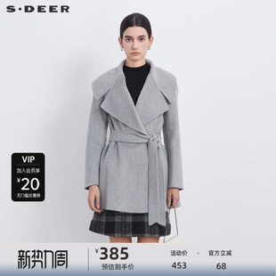 毛呢大衣S233Z2603 简约翻领收腰短款 S·DEER圣迪奥女装 秋时尚
