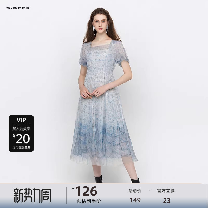 sdeer圣迪奥方领碎花收腰网纱泡泡袖连衣裙S223Z12Z7