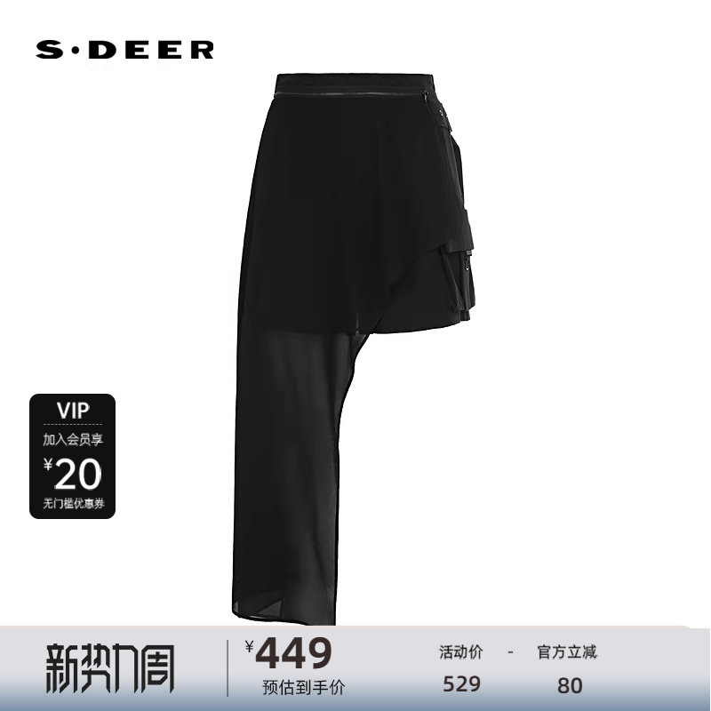 sdeer圣迪奥女装25新品个性高腰不规则拼接宽松短裤S2528