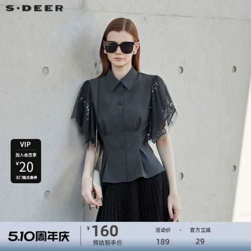 翻领衬衫 网纱拼接 压褶设计