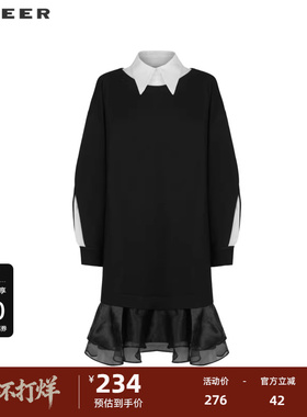 sdeer圣迪奥女装撞色假两件欧根纱拼接连衣裙S241Z1222
