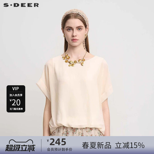 s.deer圆领垂坠短袖上衣