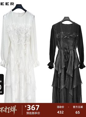sdeer圣迪奥女装圆领绣花收腰不规则连衣裙S243Z1270