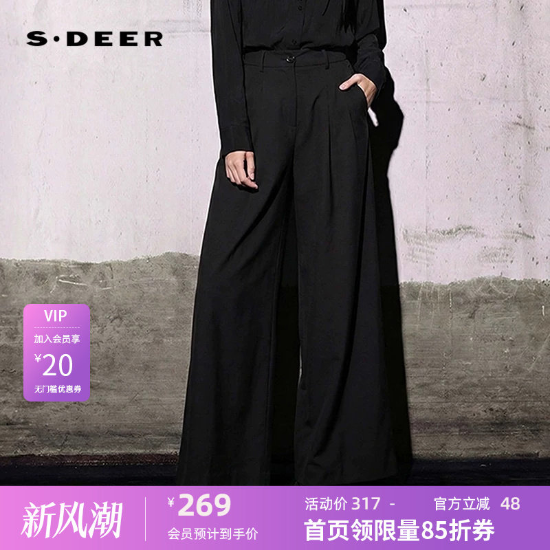 sdeer圣迪奥女装25年新品OL风松紧拼接高腰插袋阔腿长裤S253Z0806