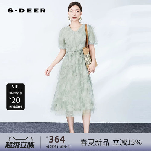 V领连衣裙 收腰设计 网纱拼接