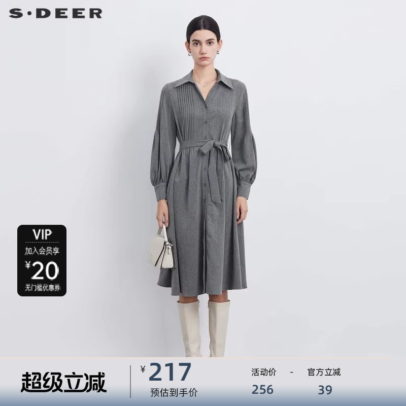 sdeer圣迪奥翻领风琴褶收腰衬衫连衣裙S233Z12K3