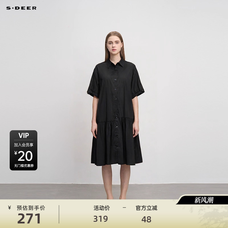 s.deer翻领碎褶卷边衬衫连衣裙