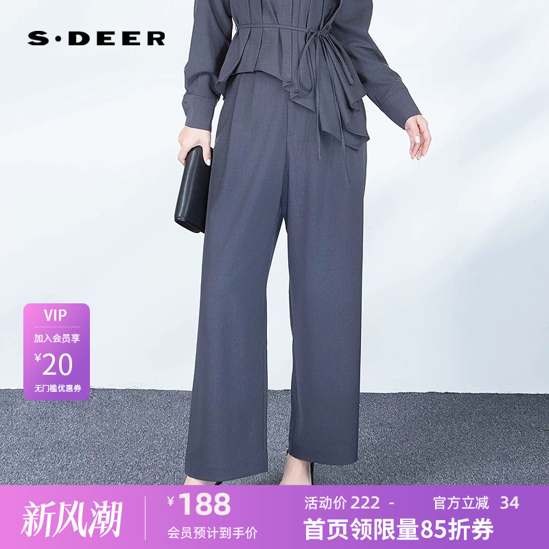 sdeer圣迪奥女装OL风松紧拼接插袋阔腿长裤S243Z0802
