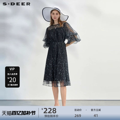s.deer收腰印花网纱泡泡袖连衣裙