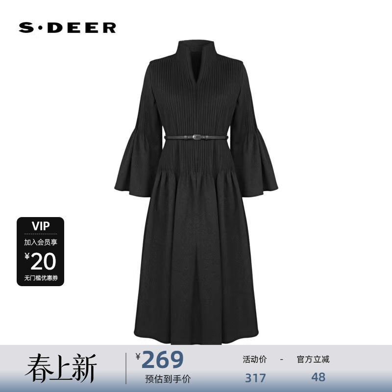 sdeer圣迪奥女装V领风琴褶收腰喇叭袖连衣裙S233Z12X6