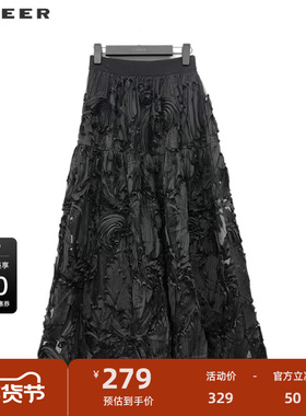 sdeer圣迪奥女装复古高腰松紧立体肌理A字伞裙S233Z1149