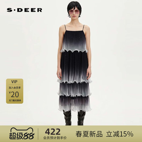 sdeer圣迪奥女装26年新品木耳边渐变晕染网纱吊带蛋糕裙S262Z1221