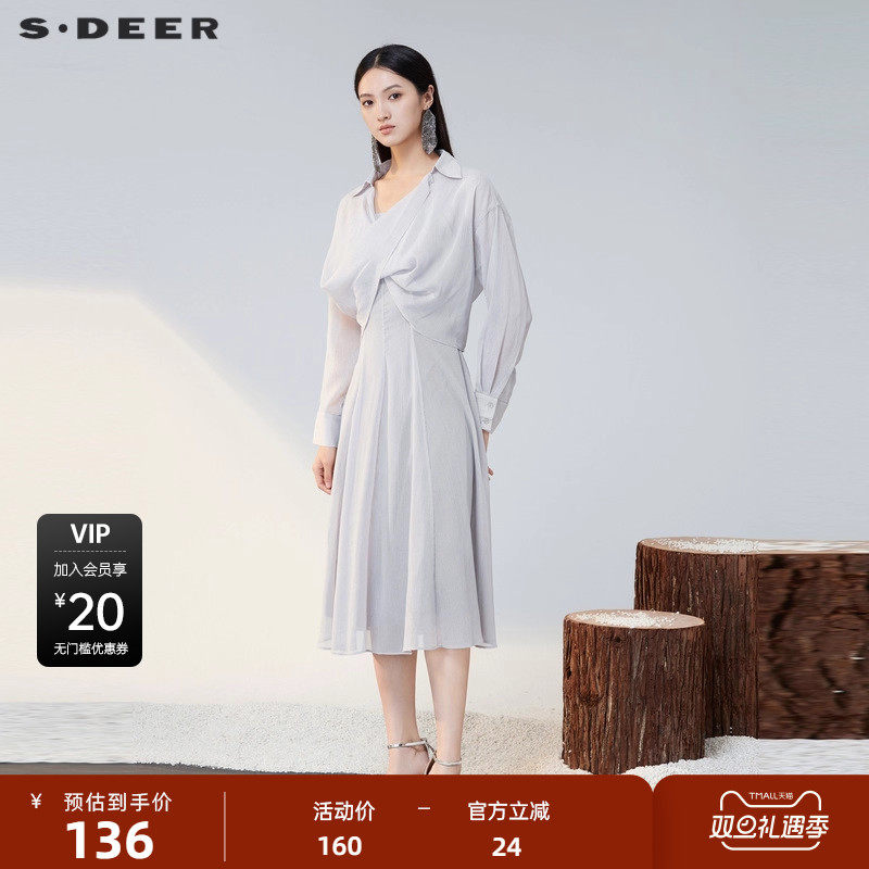 s.deerV领衬衫两件套连衣裙