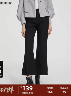 【sdeer奥莱】圣迪奥女装秋休闲松紧拼接插袋喇叭长裤S231Z0816